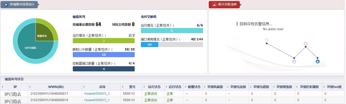 8-1惦wQC(j).jpg